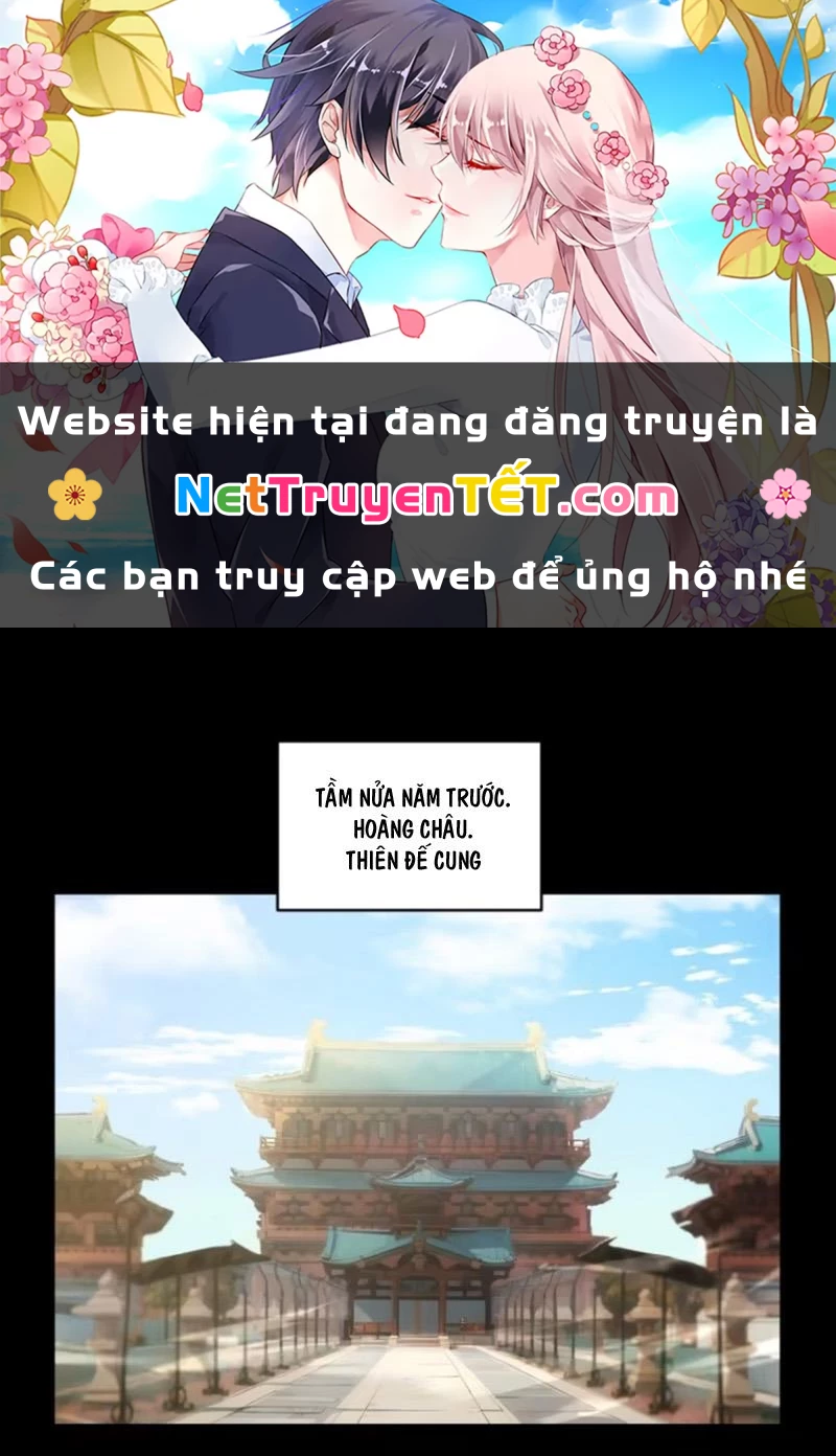 bắt đầu đánh dấu hoang cổ thánh thể Chapter 85 - Trang 2