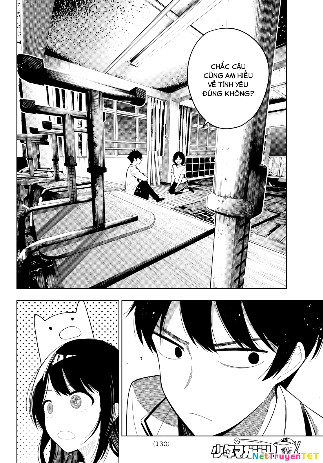 mayonaka heart tune Chapter 61 - Trang 2