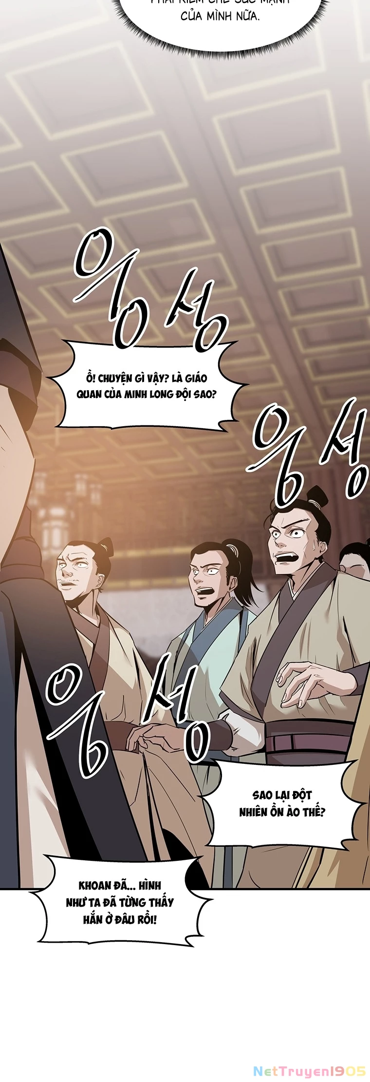 Thiên Hạ Đệ Nhất Võ Sư Chapter 13 - 23