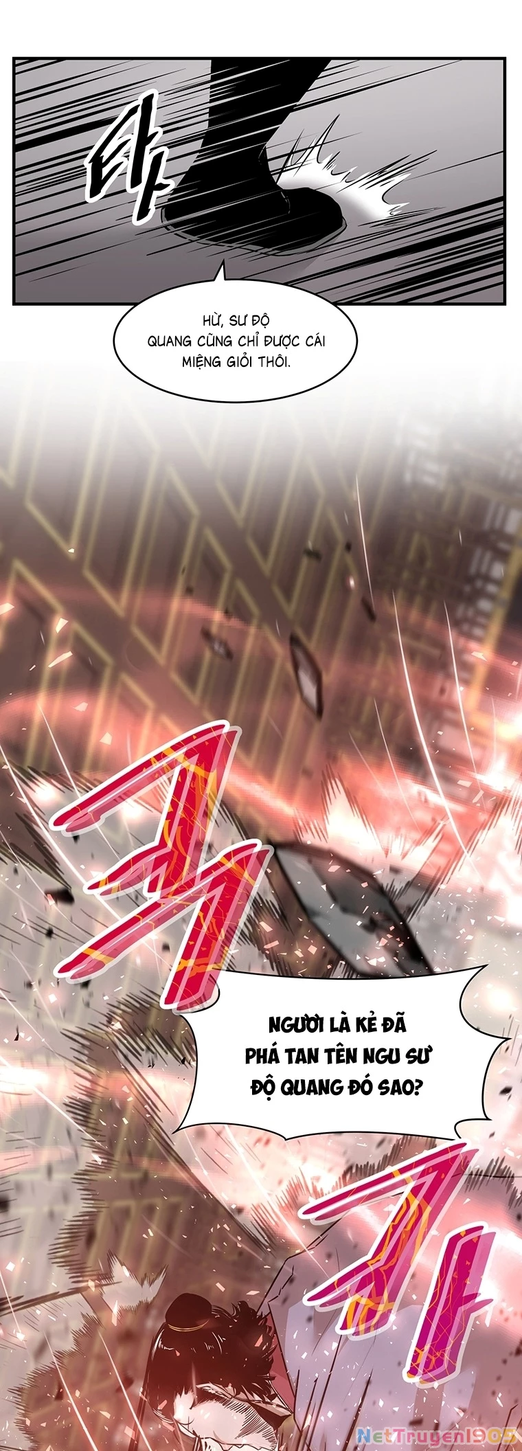 Thiên Hạ Đệ Nhất Võ Sư Chapter 13 - 32