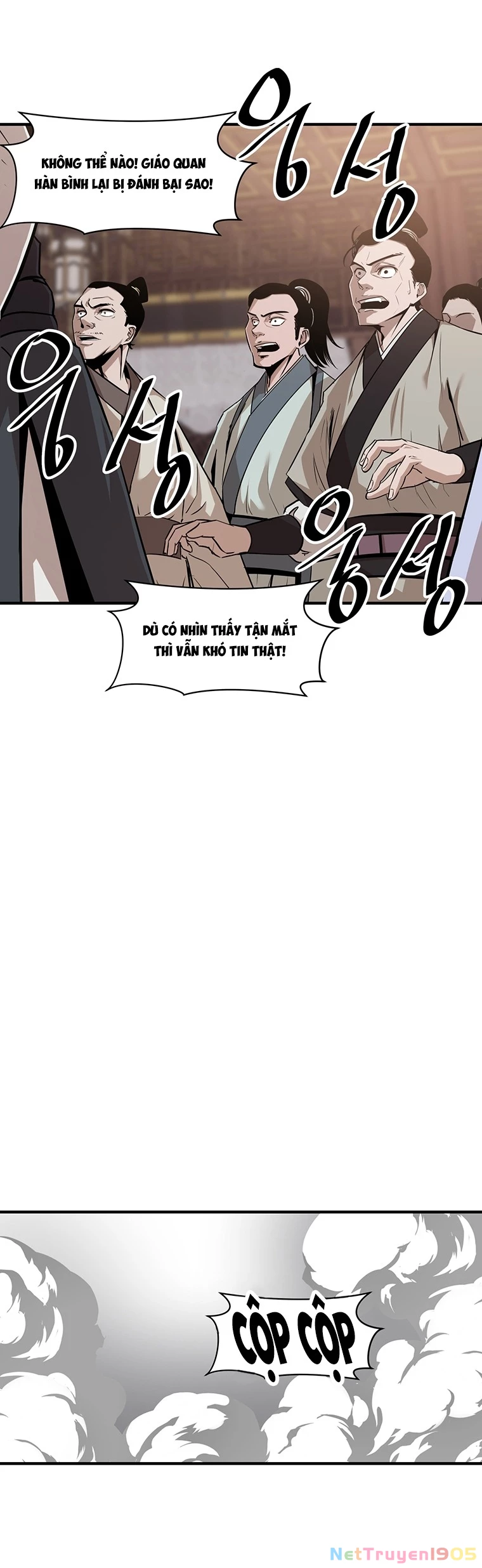 Thiên Hạ Đệ Nhất Võ Sư Chapter 13 - 48