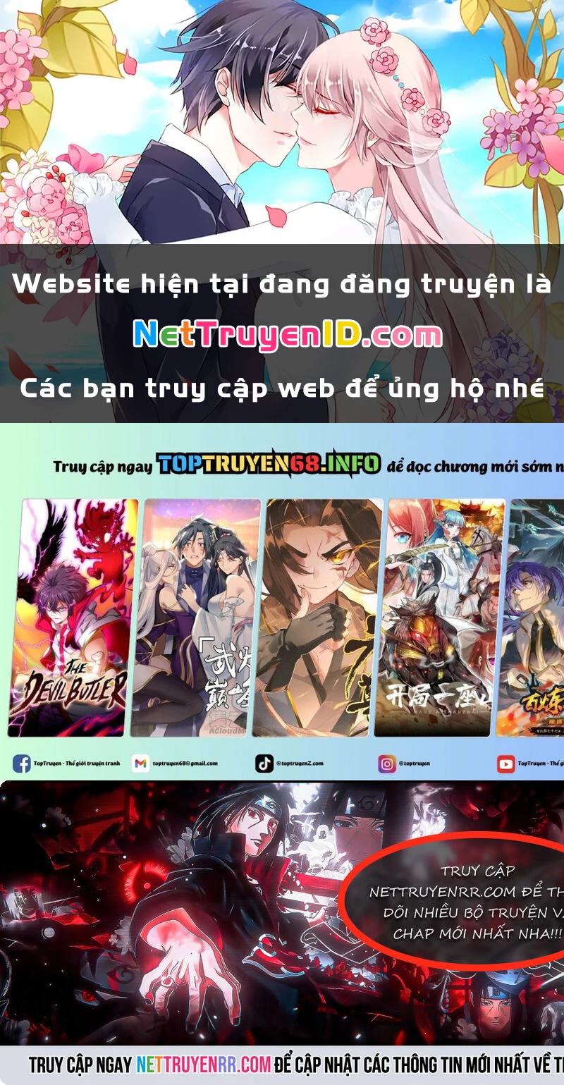 Xin Chào! Bác Sĩ Thú Y Chapter 64 - 1