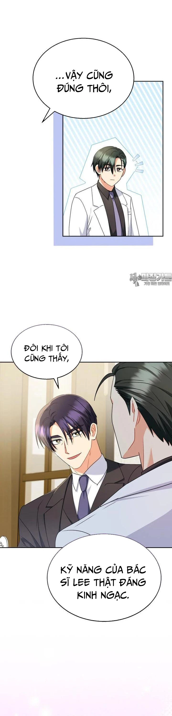 Xin Chào! Bác Sĩ Thú Y Chapter 64 - 10