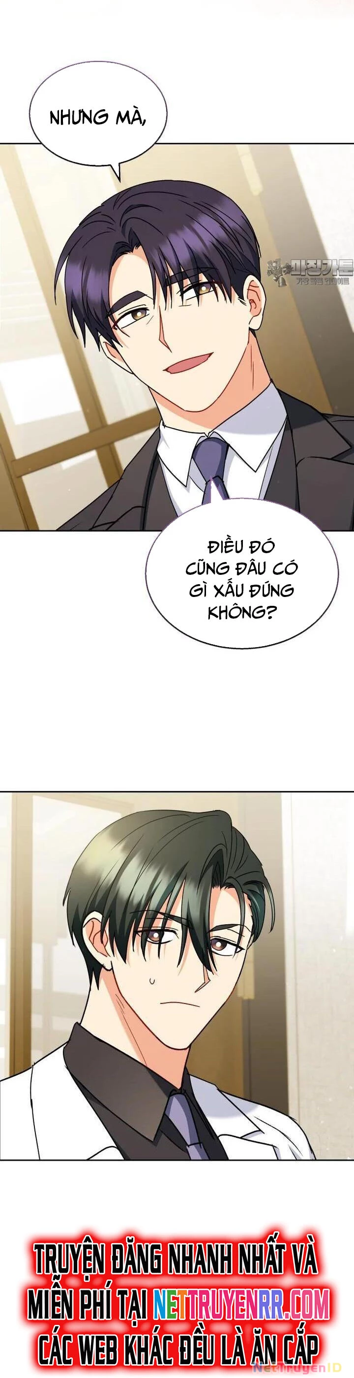 Xin Chào! Bác Sĩ Thú Y Chapter 64 - 12