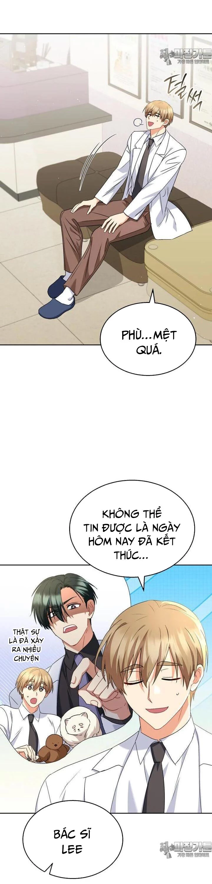 Xin Chào! Bác Sĩ Thú Y Chapter 64 - 16