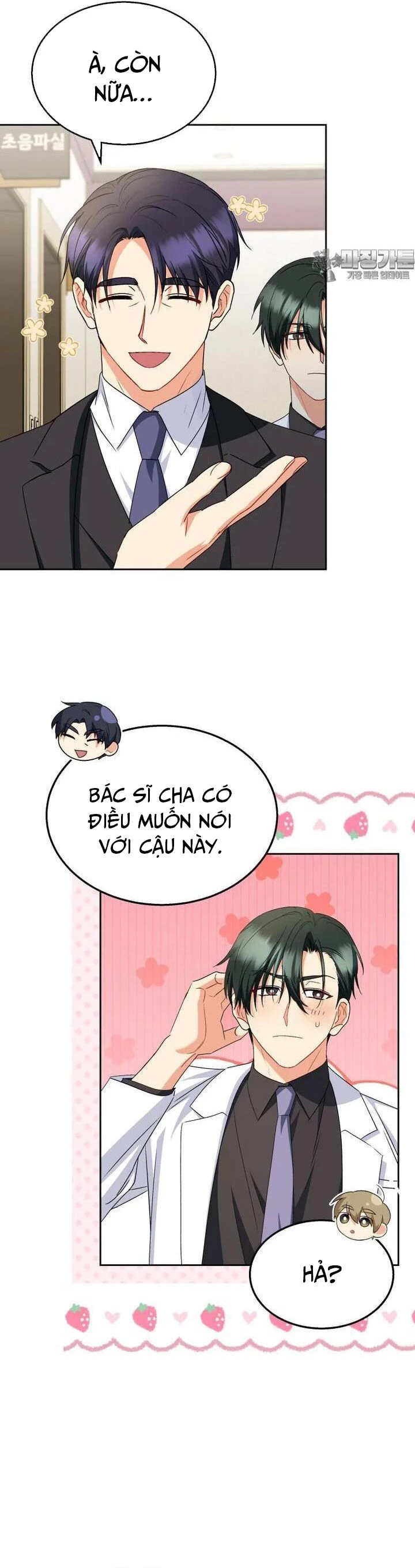 Xin Chào! Bác Sĩ Thú Y Chapter 64 - 18