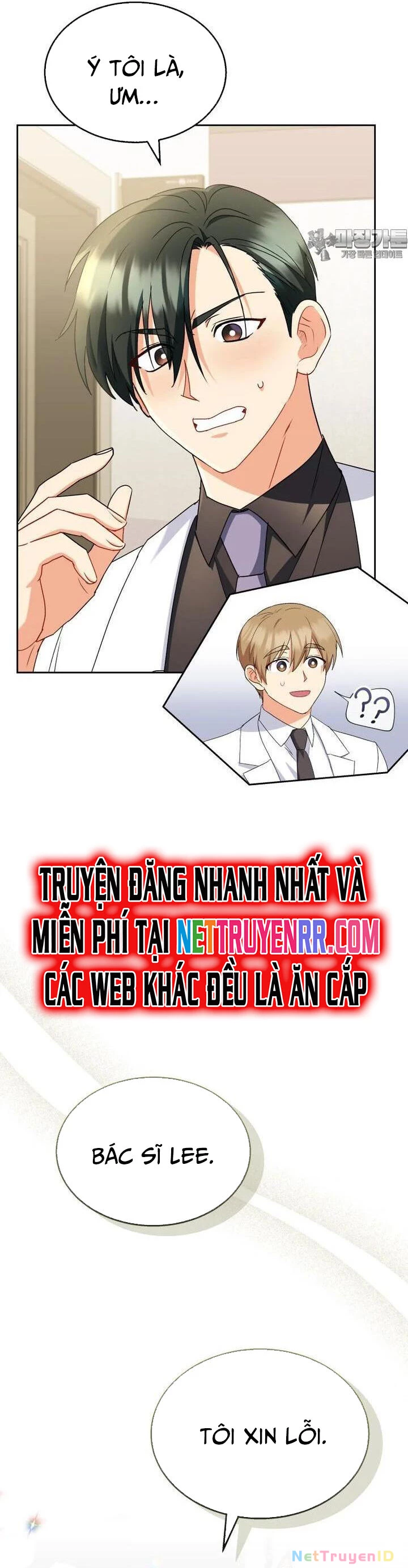 Xin Chào! Bác Sĩ Thú Y Chapter 64 - 19