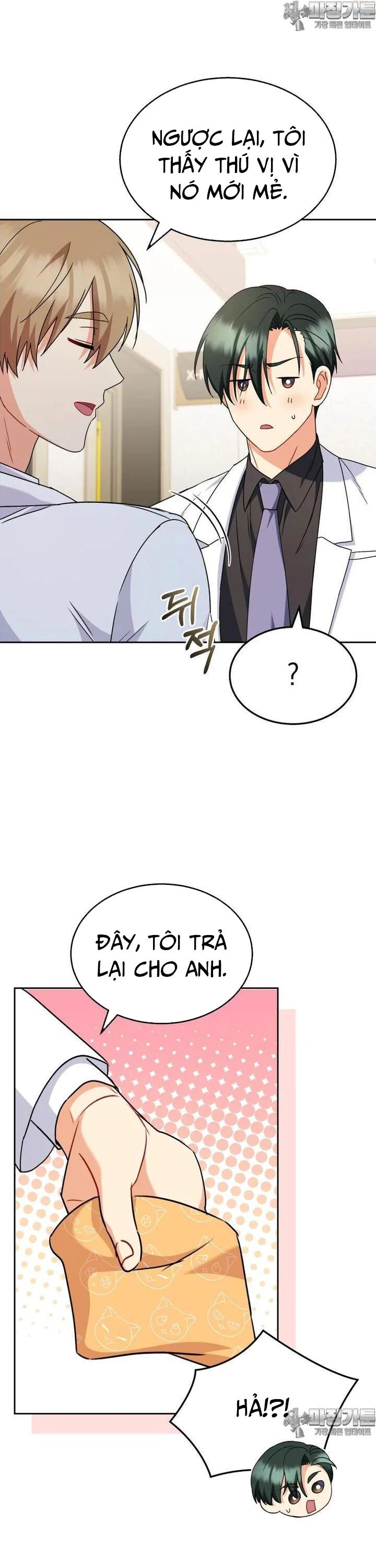 Xin Chào! Bác Sĩ Thú Y Chapter 64 - 24