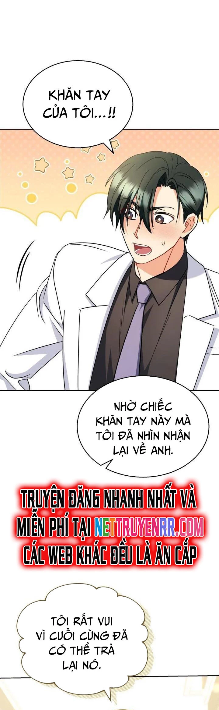 Xin Chào! Bác Sĩ Thú Y Chapter 64 - 25