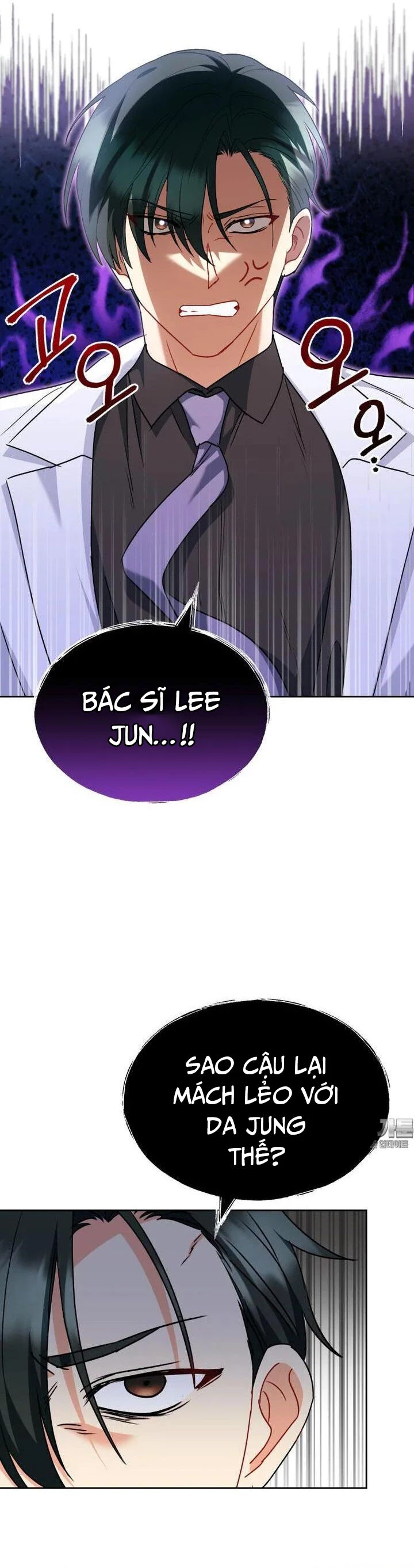 Xin Chào! Bác Sĩ Thú Y Chapter 64 - 35