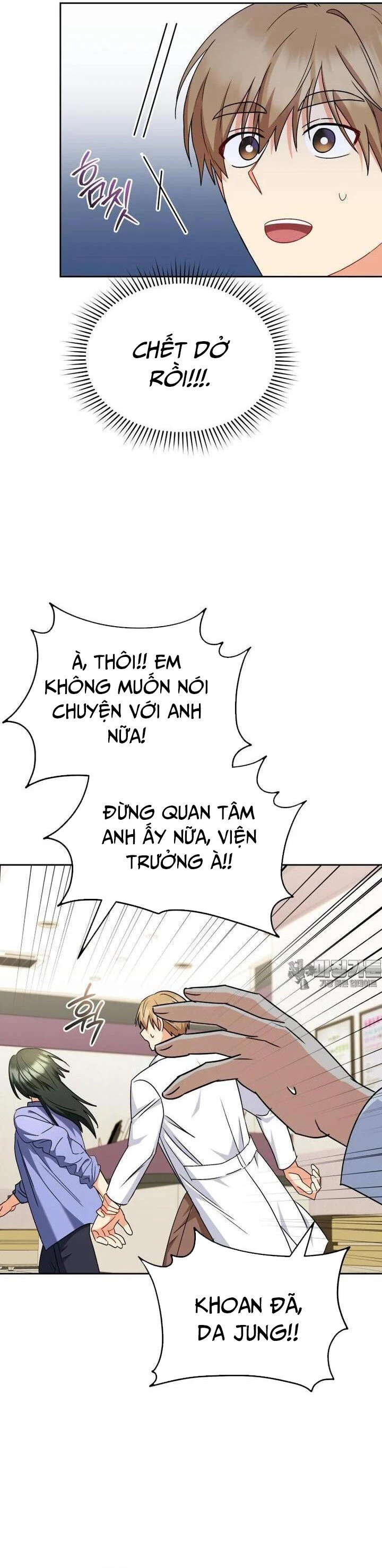 Xin Chào! Bác Sĩ Thú Y Chapter 64 - 36