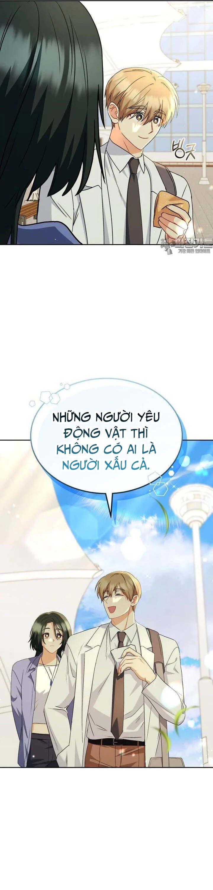 Xin Chào! Bác Sĩ Thú Y Chapter 64 - 43