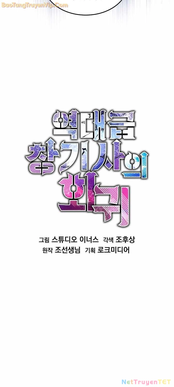 Huyền Thoại Giáo Sĩ Trở Lại Chapter 158 - 92