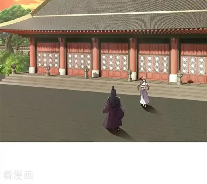 Chiến Hồn Tuyệt Thế Chapter 734 - 11