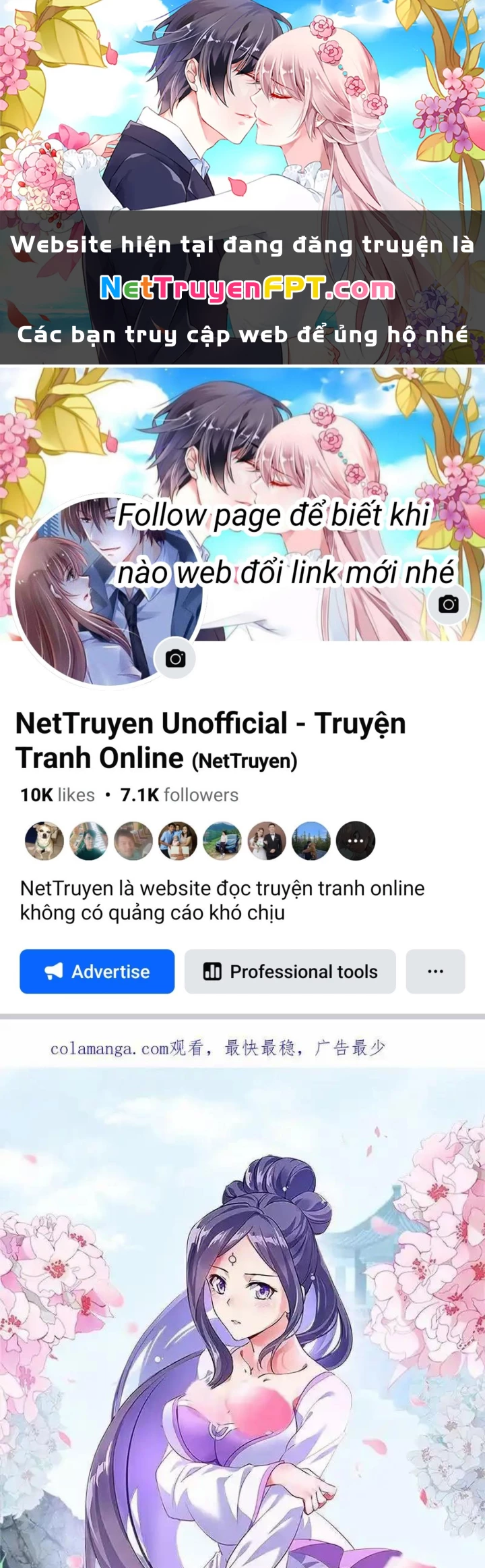 Chiến Hồn Tuyệt Thế Chapter 740 - 1