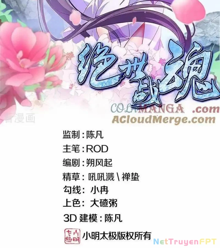 Chiến Hồn Tuyệt Thế Chapter 740 - 2