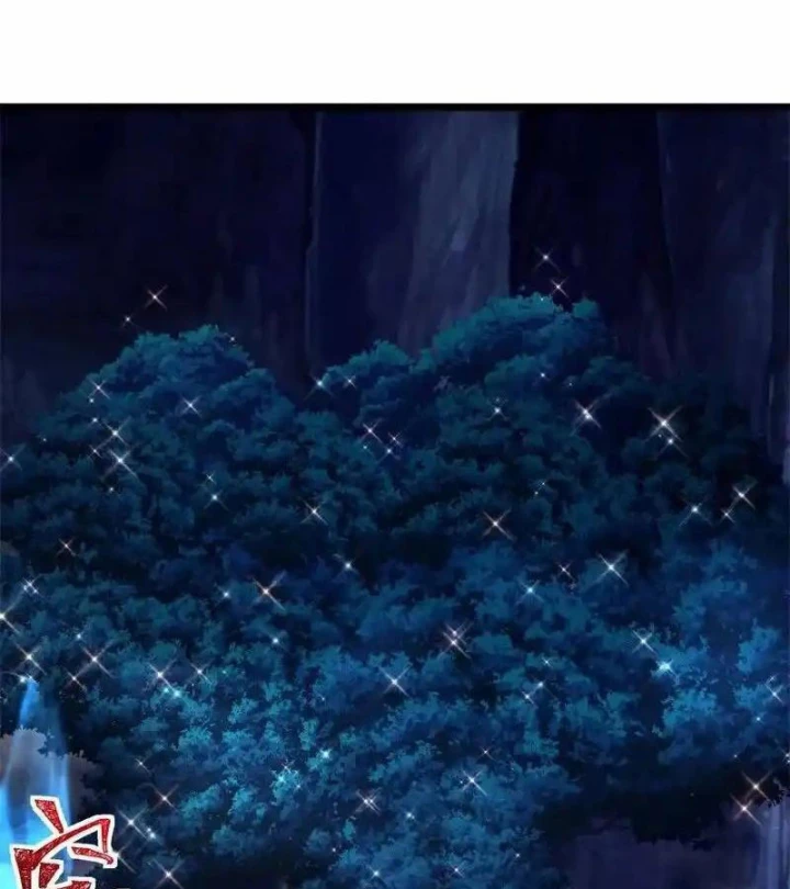 Chiến Hồn Tuyệt Thế Chapter 740 - 18