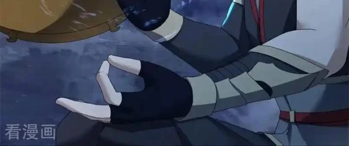 Chiến Hồn Tuyệt Thế Chapter 740 - 24