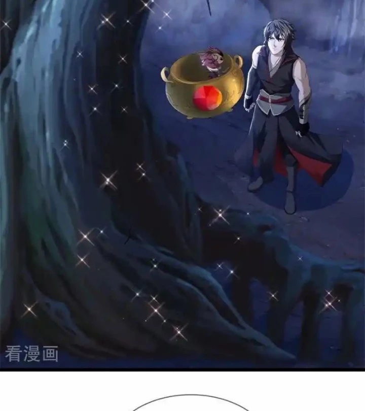 Chiến Hồn Tuyệt Thế Chapter 740 - 29