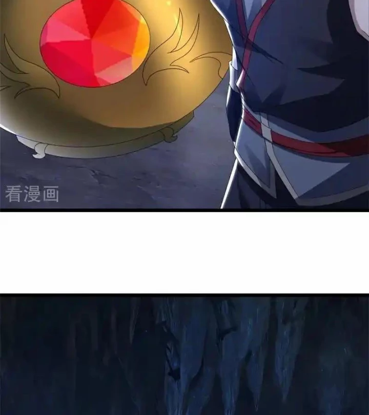 Chiến Hồn Tuyệt Thế Chapter 740 - 31