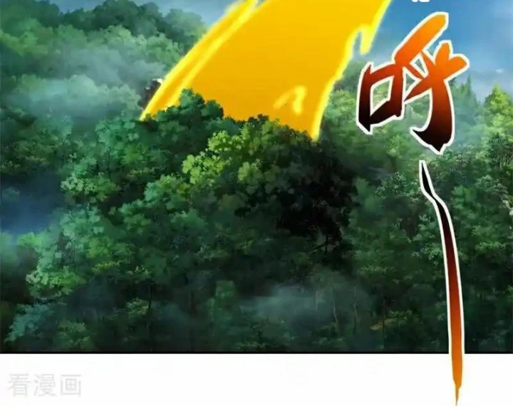 Chiến Hồn Tuyệt Thế Chapter 740 - 52