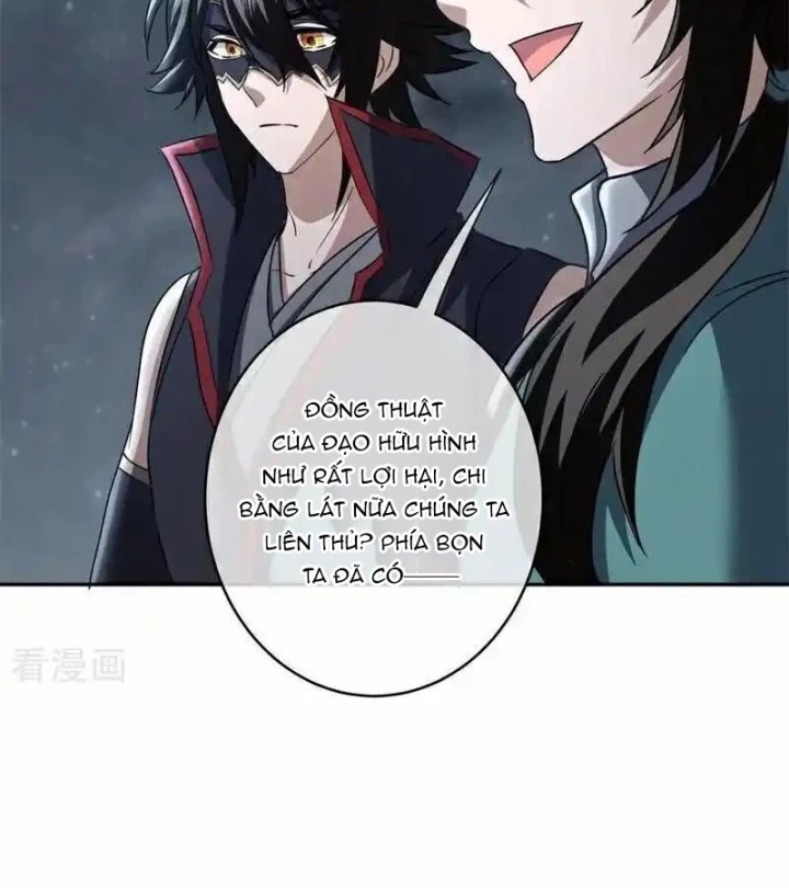 Chiến Hồn Tuyệt Thế Chapter 740 - 88
