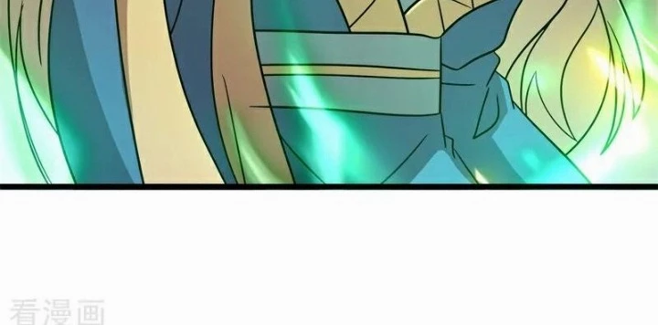 Chiến Hồn Tuyệt Thế Chapter 744 - 33