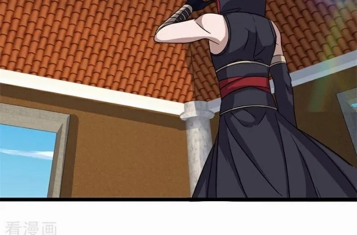 Chiến Hồn Tuyệt Thế Chapter 744 - 69