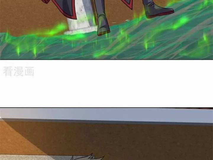 Chiến Hồn Tuyệt Thế Chapter 744 - 88