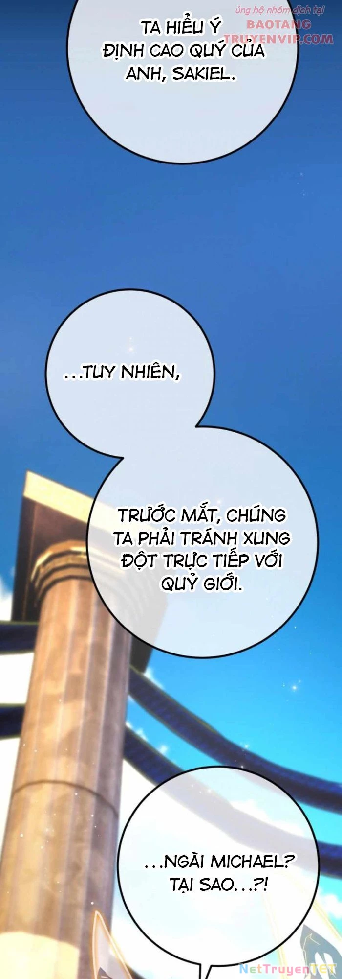 Quỷ Troll Mạnh Nhất Thế Giới Chapter 118 - 10