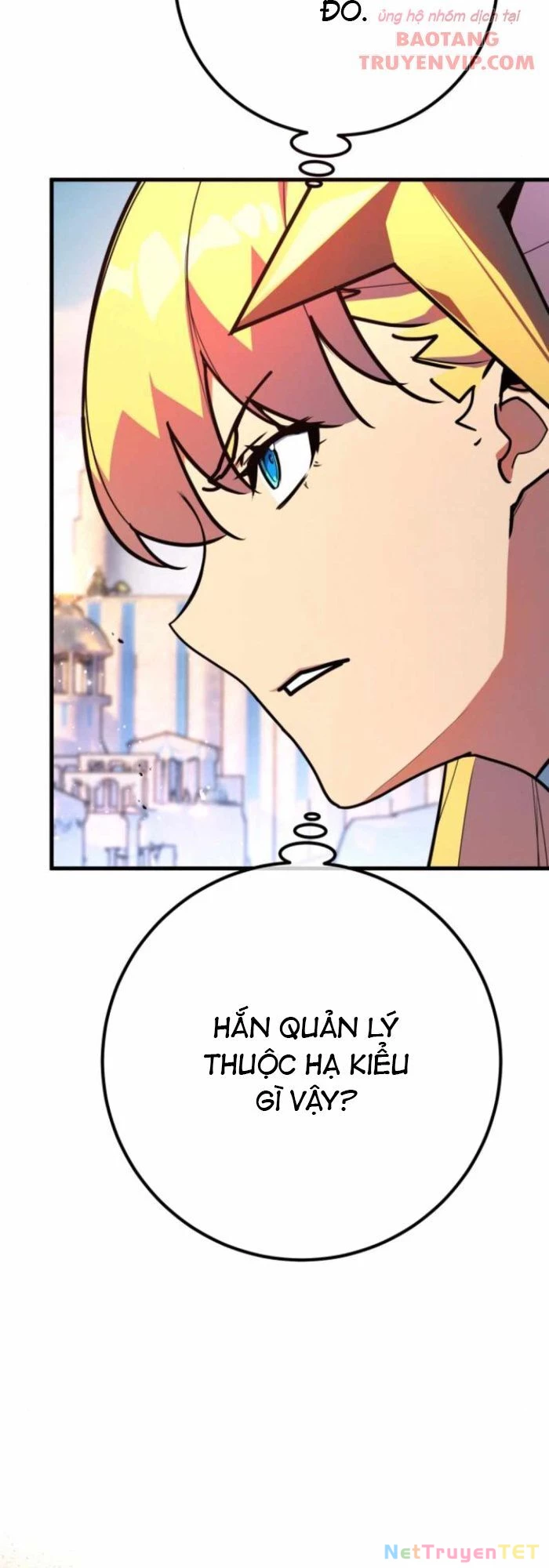 Quỷ Troll Mạnh Nhất Thế Giới Chapter 118 - 14