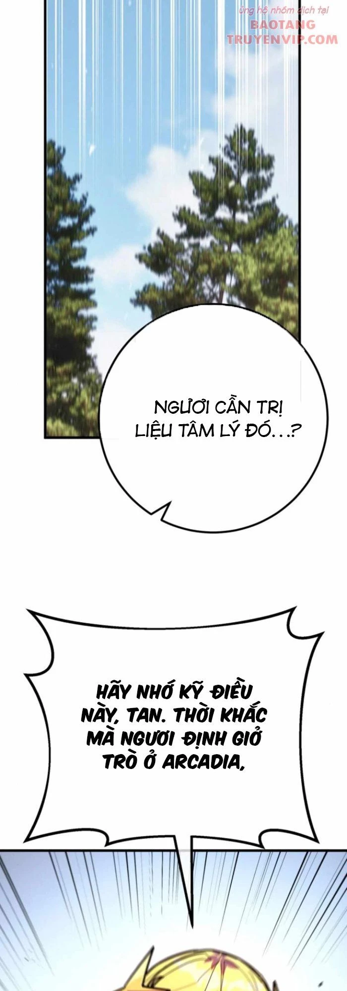 Quỷ Troll Mạnh Nhất Thế Giới Chapter 118 - 25