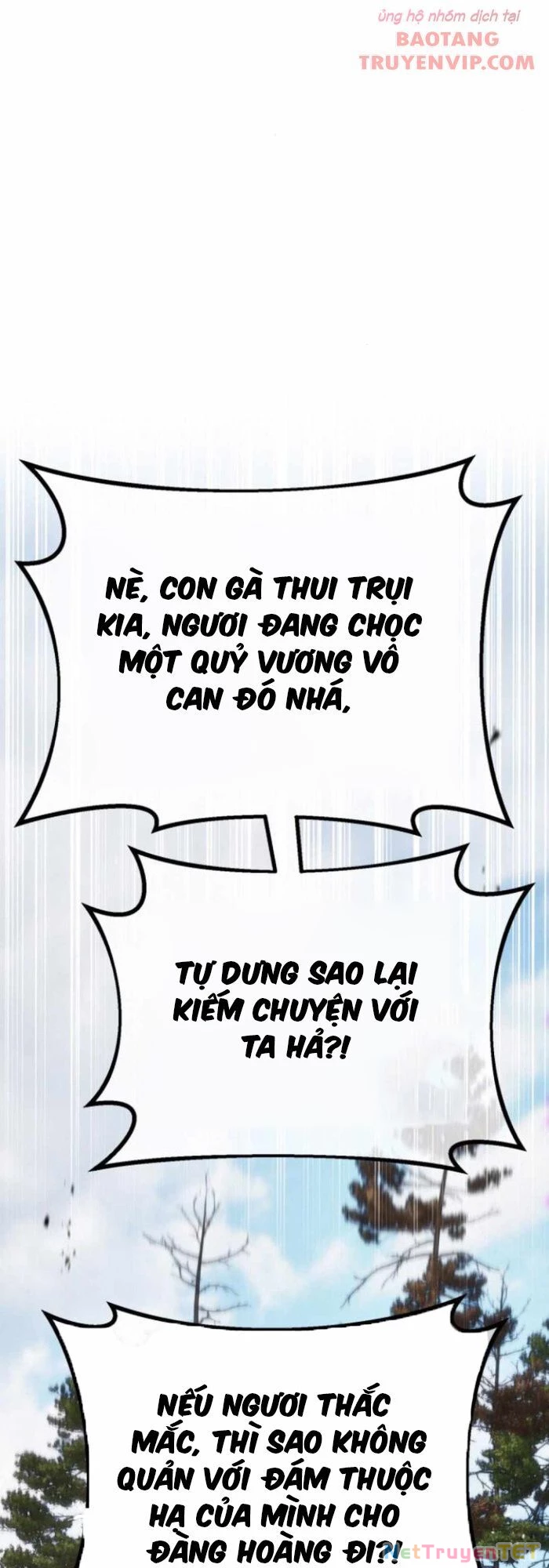 Quỷ Troll Mạnh Nhất Thế Giới Chapter 118 - 28