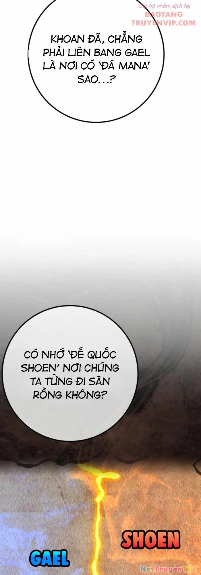 Quỷ Troll Mạnh Nhất Thế Giới Chapter 118 - 37