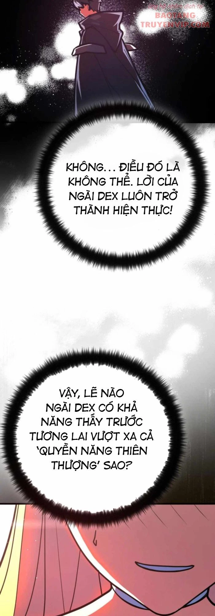 Quỷ Troll Mạnh Nhất Thế Giới Chapter 118 - 44