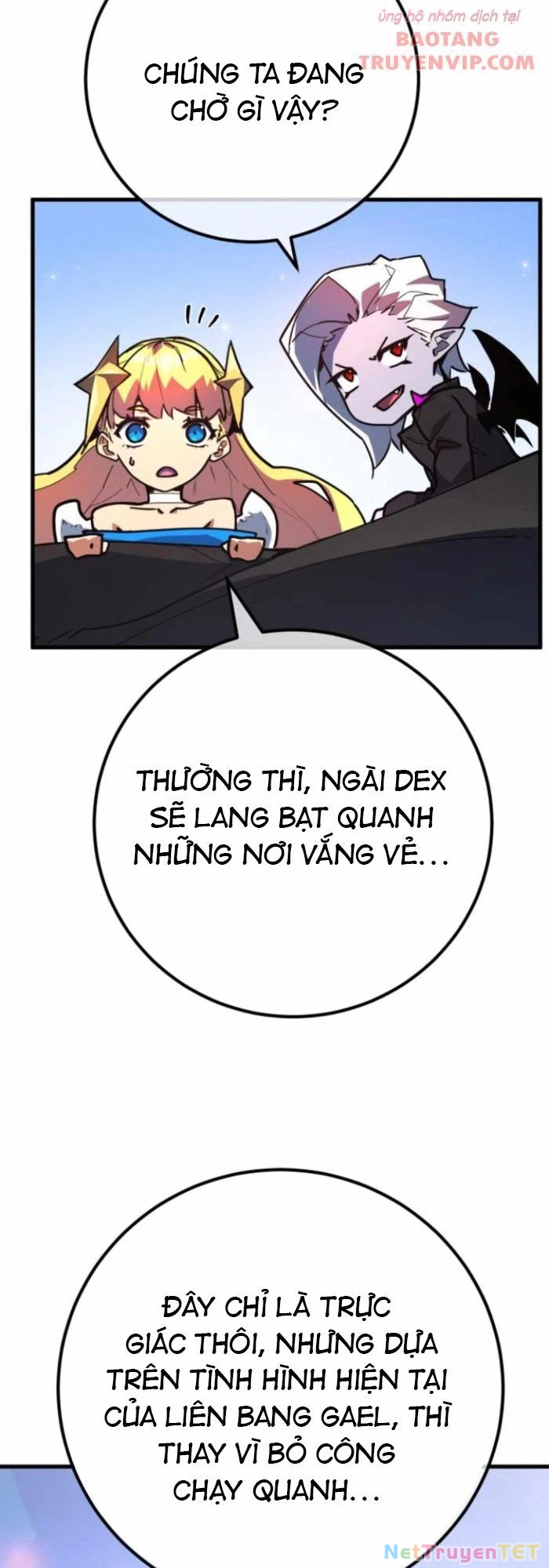 Quỷ Troll Mạnh Nhất Thế Giới Chapter 118 - 57