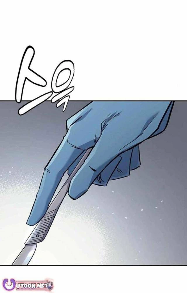 Bác Sĩ Tới Joseon Chapter 32 - Trang 2