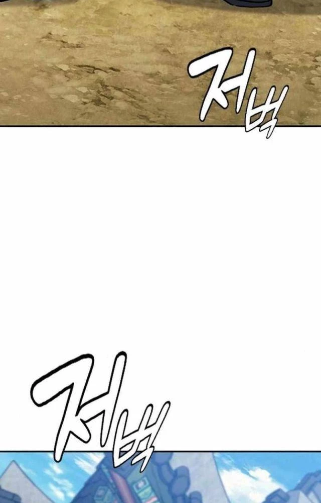 Bác Sĩ Tới Joseon Chapter 32 - Trang 2