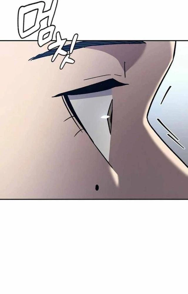 Bác Sĩ Tới Joseon Chapter 32 - Trang 2