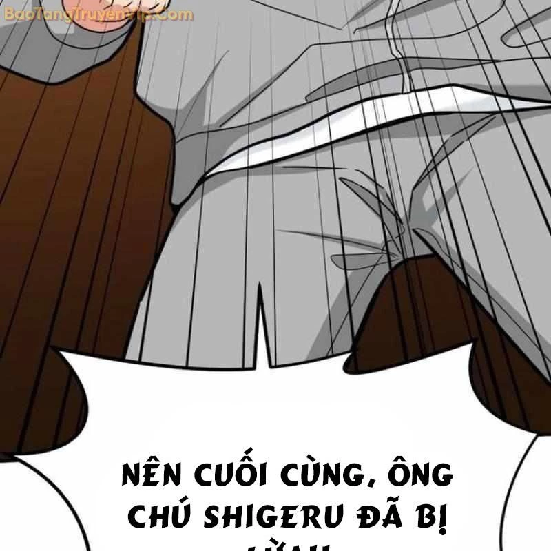 Nhà Đầu Tư Nhìn Thấy Tương Lai Chapter 32 - 126