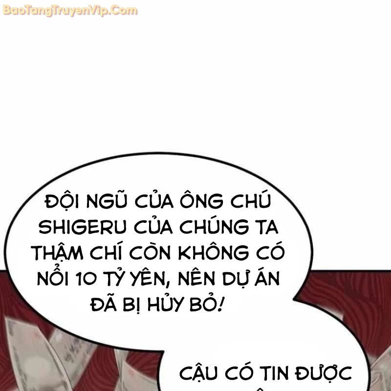 Nhà Đầu Tư Nhìn Thấy Tương Lai Chapter 32 - 130