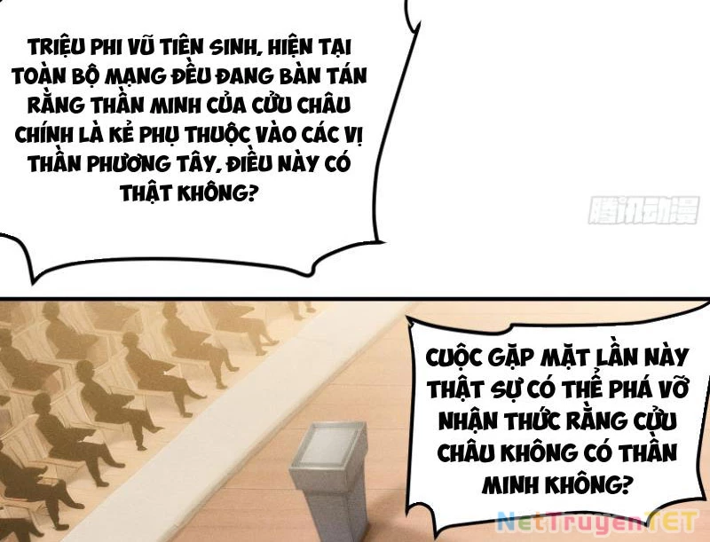 Ta Khôi Phục Thần Minh Chapter 4 - Trang 2