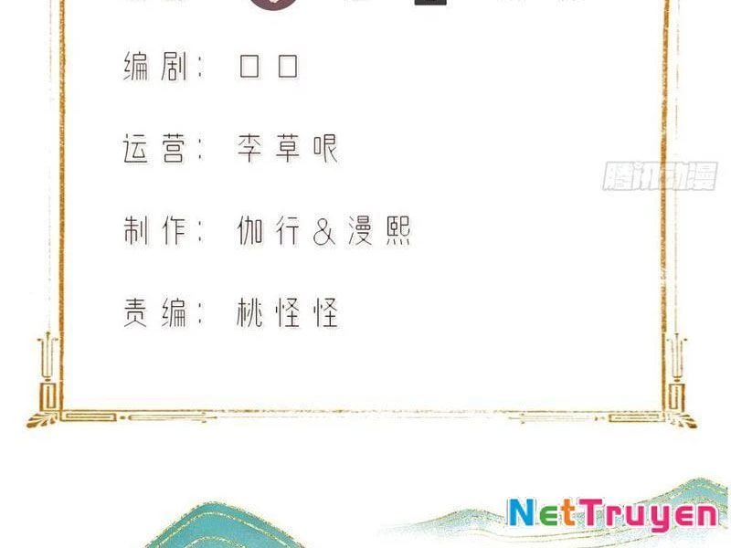 Bắt Đầu Với Tuyệt Sắc Sư Tôn: Hệ Thống Tổng Cục Phản Cốt Chapter 136 - 11