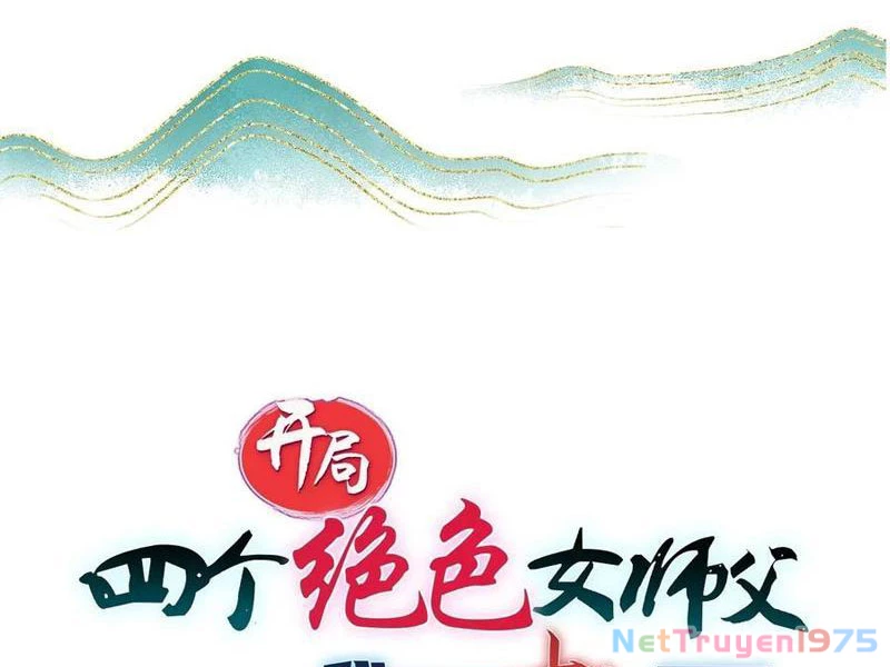 Bắt Đầu Với Tuyệt Sắc Sư Tôn: Hệ Thống Tổng Cục Phản Cốt Chapter 137 - 17