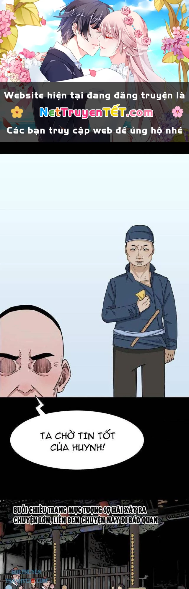 Đấu Yếm Thần Chapter 239 - 1