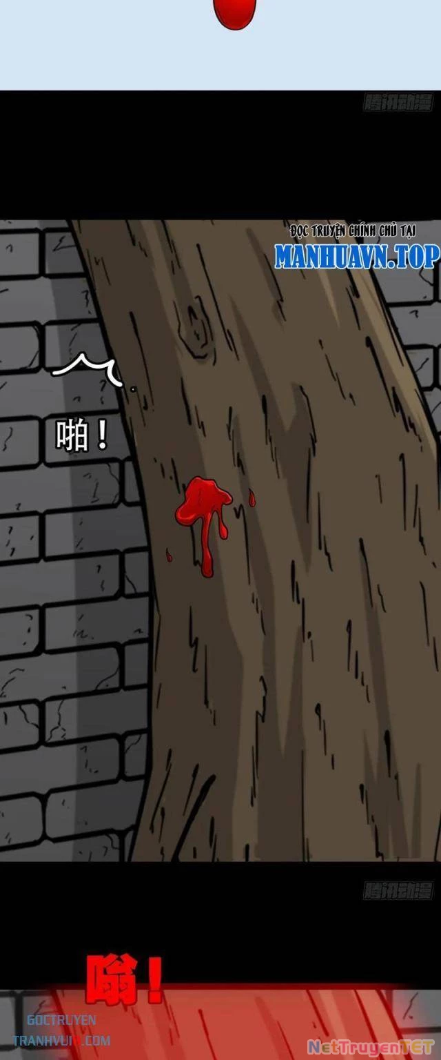 Đấu Yếm Thần Chapter 239 - 25