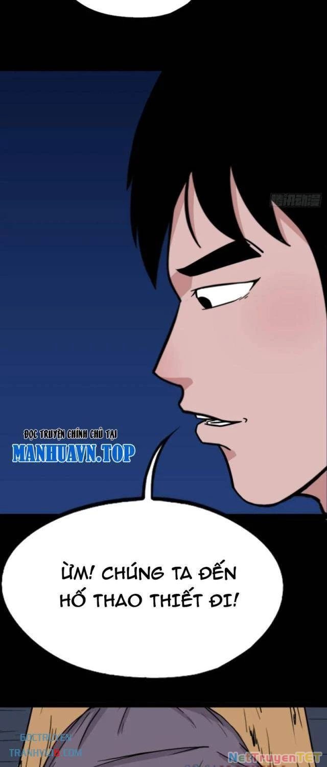 Đấu Yếm Thần Chapter 241 - 3