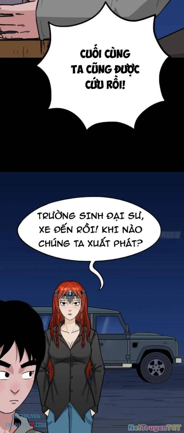 Đấu Yếm Thần Chapter 241 - 5
