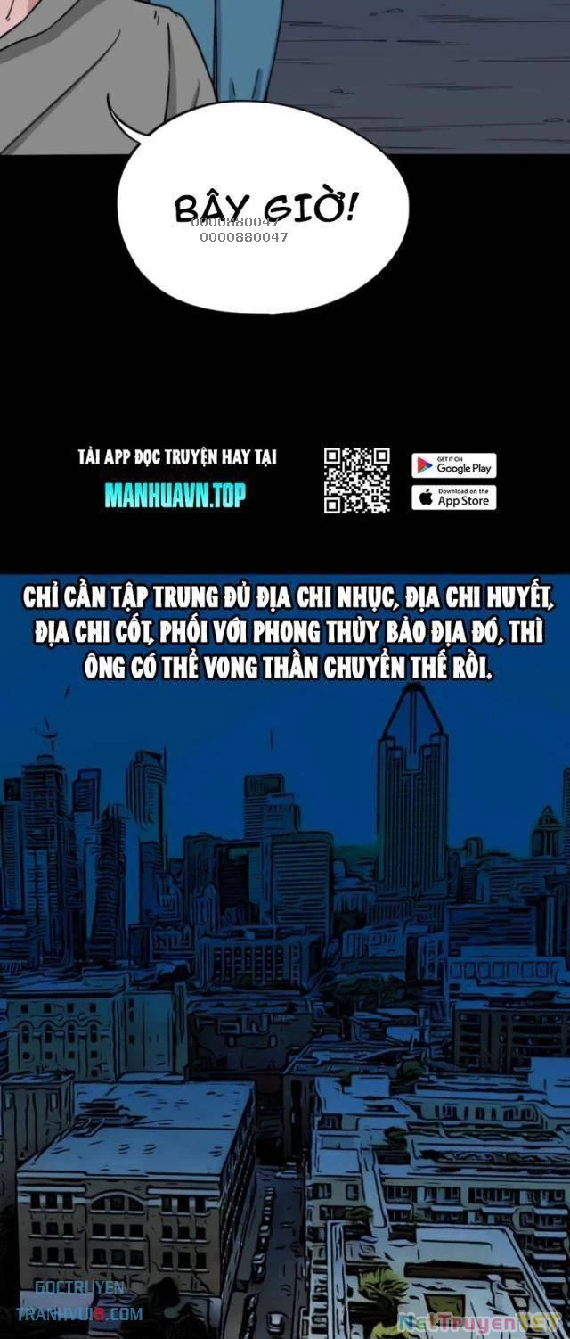 Đấu Yếm Thần Chapter 241 - 6