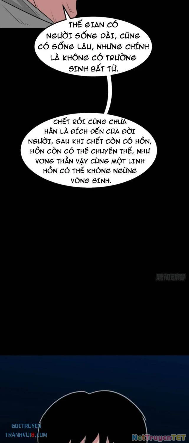 Đấu Yếm Thần Chapter 241 - 11